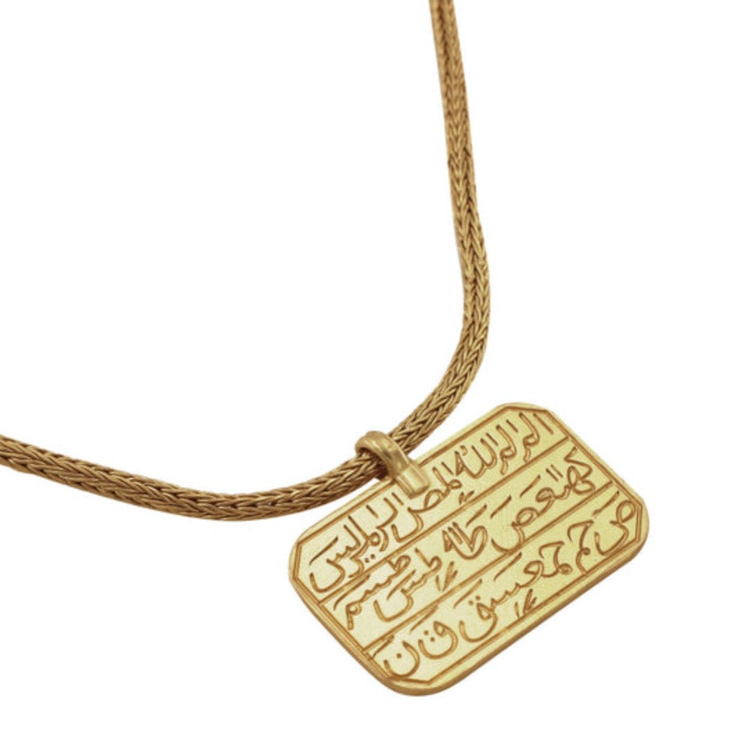 Suleiman Necklace